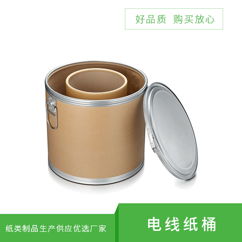 紙桶的生產(chǎn)工藝